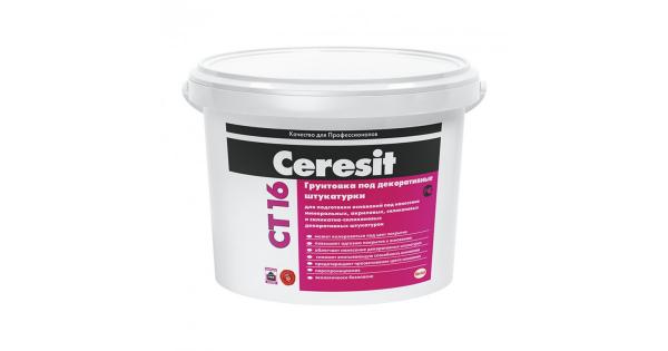 Купить  Ceresit CT 16 (10л) 15кг по цене 65 руб. Грунтовки в .