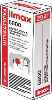 штукатурка цементная выравнивающая ilmax 6800 25кг