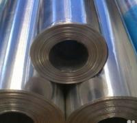 Фольга для бани 50мкр.12м2