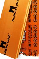 Пеноплекс 40мм  1200*600   шт.