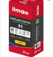 Клей для плитки высокоэластичный  Ilmax S1 25кг