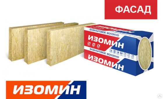 Утеплитель "Изомин" фасад  110 плотность 5см, 3м2