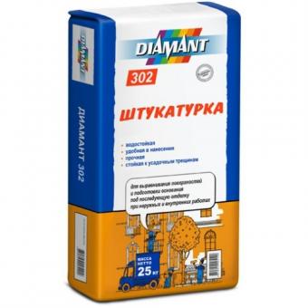 Штукатурка цементная минеральная Diamant 302 25 кг