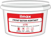 Грунт  бетон контакт ilmax 4175 15кг