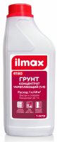 Грунт концентрат укрепляющий ilmax 4180 (1к4)  1л
