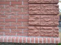 Кирпич облицовочный пустотелый колотый «Дикий камень» в ассортименте