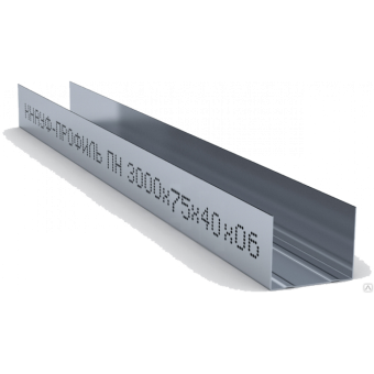 Профиль направляющий 75*40*3м "Knauf"