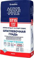 Шпатлевка акрил путс 2в1 старт и финиш 15кг РБ