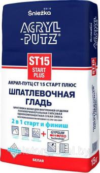 Шпатлевка акрил путс 2в1 старт и финиш 15кг РБ