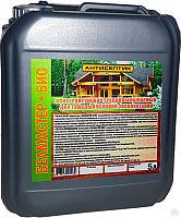 "Белмастер" Био 5л