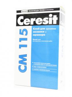 Ceresit СМ 115 клей белый для мрамора и мозайки 25кг