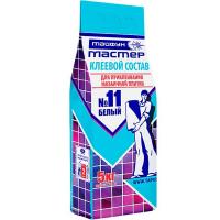 ТАЙФУН МАСТЕР № 11 БЕЛЫЙ, клей для плитки повышенной фиксации, белый для мрамора и мозаичной плитки, внутр. и наруж 5кг