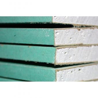 Гипсокартон влагостойкий потолочный "Волма" 2500*1200*9,5