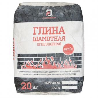 Глина шамотная огнеупорная 20кг