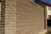 Кирпич облицовочный полнотелый тычковый «Дикий камень» 23 × 10 × 6.5 см в ассортименте