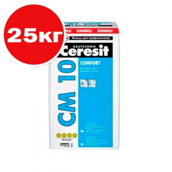 Клей для плитки Ceresit CM 10 25 кг