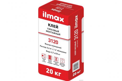 Клей гипсовый для гипсокартона Ilmax 3120 15кг