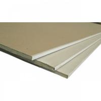 Гипсокартон Knauf потолок, влагостойкий 2500*1200*9,5