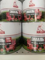 Эмаль ПФ-115 для дерева , металла и бетона 1,8 кг в ассортименте