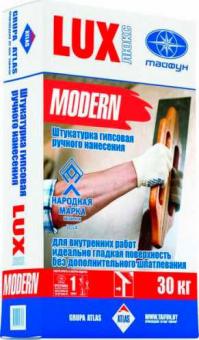 Штукатурка гипсовая LUX Modern 30кг ручного нанесения