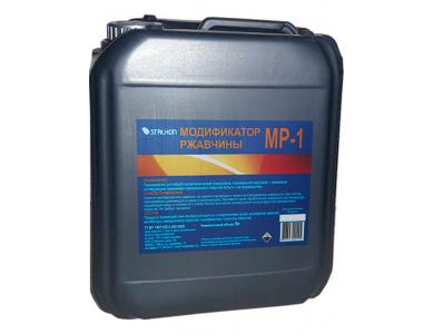 Модификатор ржавчины МР-1   5 л