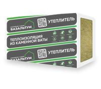Утеплитель Базальтум 150 -4,32 м2 (0,216 м3) 1200*600