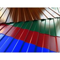 Металлопрофиль 2м