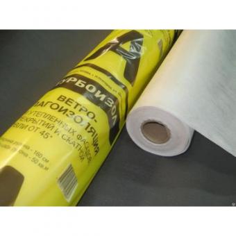 Пароизоляция "А" 70м2