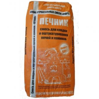 Смесь для кладки и оштукатуривания печей и каминов "Печник" 25кг