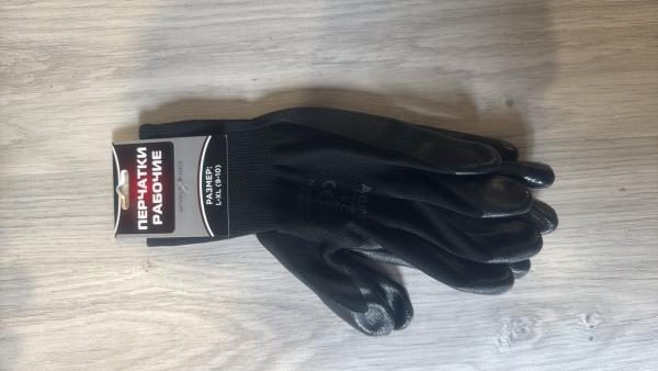 Перчатки рабочие черные