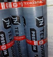 Рубероид технониколь верхний слой 4.5мм толщина 10м2