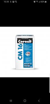 Клей Ceresit см 16 25кг
