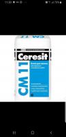 Клей Ceresit см 11 25кг