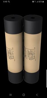 Пергамин п-300 20м2