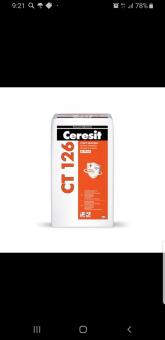 CT 126  Шпатлевка белая гипсовая полимерминеральная (для внутренних работ) 20кг