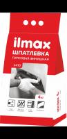 Шпатлевка илмакс 6410 гипсовая финишная 4кг