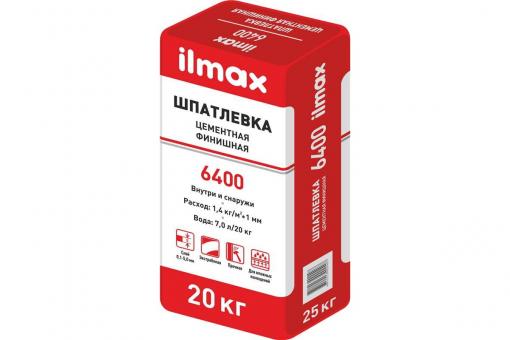Шпатлевка цементная финишная ilmax 6400 20кг