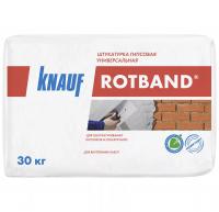 Штукатурка гипсовая Ротбантд "Knauf"  30кг