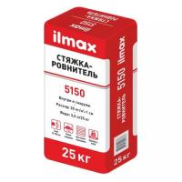 Ilmax 5150 25кг стяжка ровнитель