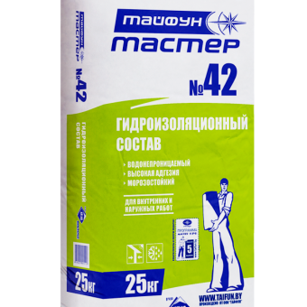 Гидроизоляция "Тайфун  №42" 25кг