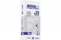 Тайфун"Корник" №23 под окраску 25кг