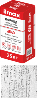 Штукатурка декоративная "короед" ilmax 6540 25кг