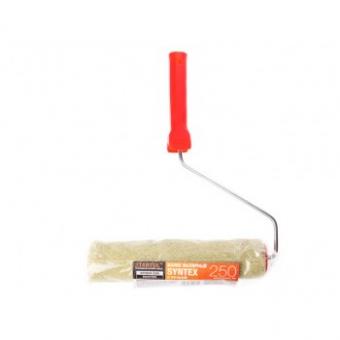 Валик "STARTEX" 38-250мм с ручкой 6мм STARTUL MASTER (SYNTEX синтекс полиакрил, для ЛКМ на водной основе, акриловых эмалей и грунтовок на основе акрил (ST0203-25R)