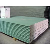 Гипсокартон влагостойкий стеновой "Магма" 2500*1200*12.5